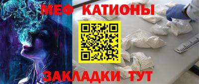 спиды Лесосибирск