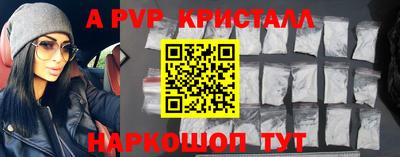 метамфетамин Ликино-Дулёво