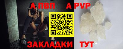метамфетамин Ликино-Дулёво