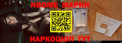 спиды Лесосибирск