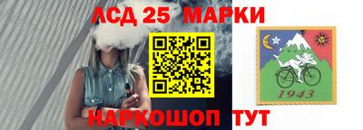 метамфетамин Ликино-Дулёво