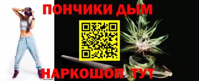 спиды Лесосибирск