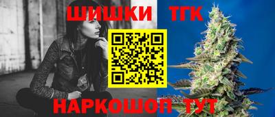 спиды Лесосибирск