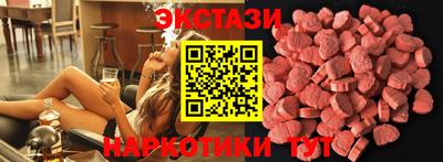 сатива Ливны