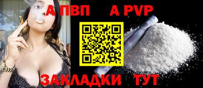 метамфетамин Ликино-Дулёво