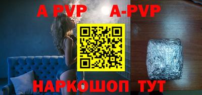 метамфетамин Ликино-Дулёво