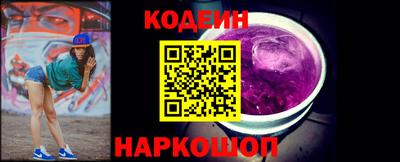 метамфетамин Ликино-Дулёво