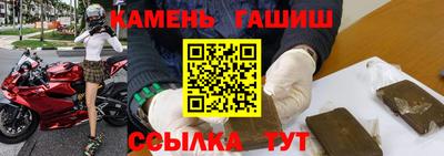 спиды Лесосибирск