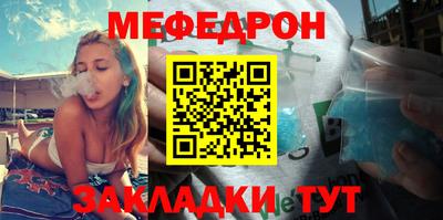 спиды Лесосибирск