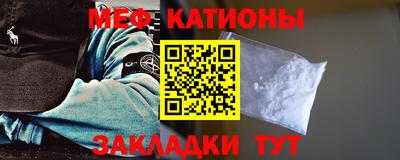 спиды Лесосибирск