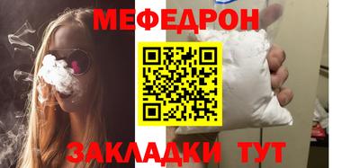 спиды Лесосибирск