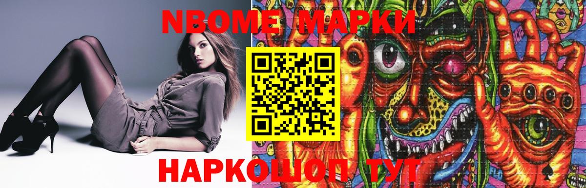 Тверь  Лсд 25 экстази  Вход с VPN  мега сайт  LSD-25 экстази кислота 