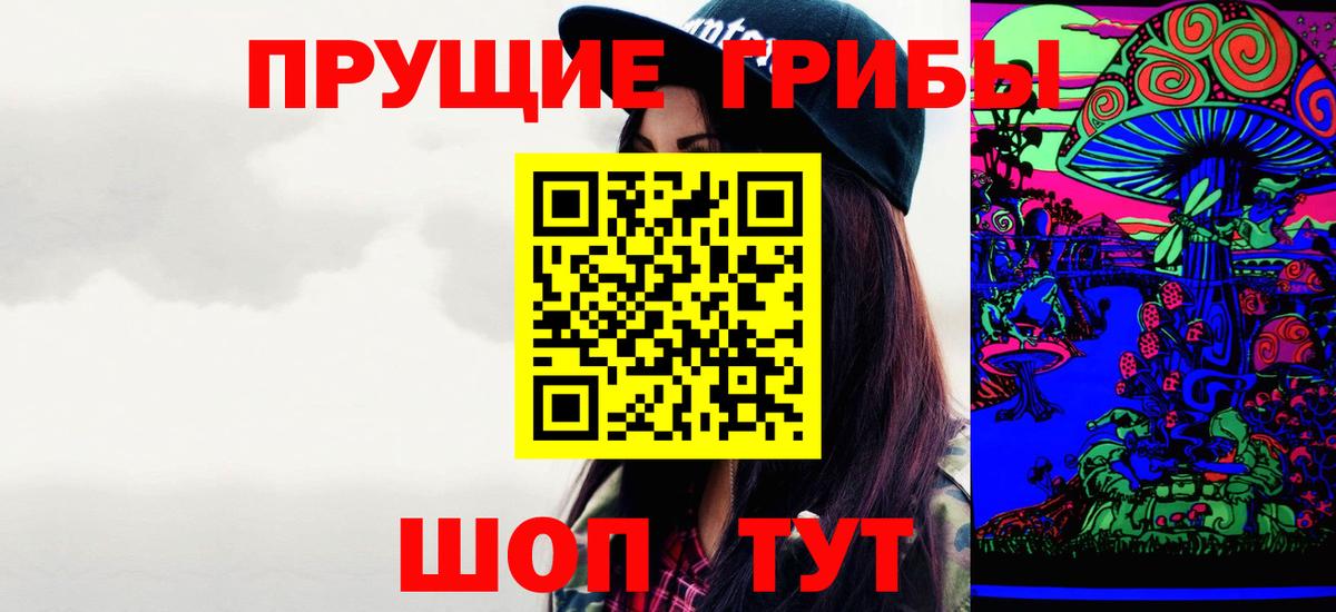 ГАШИШ  Вход с VPN  Тверь  Гашиш  Меф кристаллы  Купить закладку  Каннабис 
