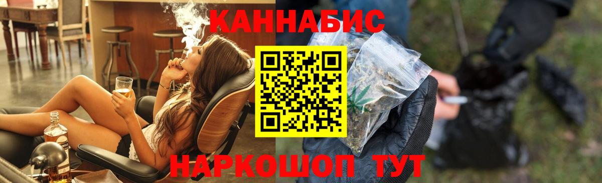 Конопля MAZAR Тверь